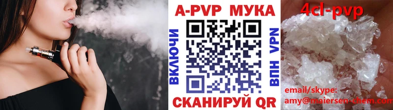 Alfa_PVP СК КРИС  Копейск 