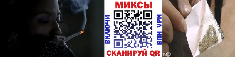 БУТИРАТ GHB  Копейск 