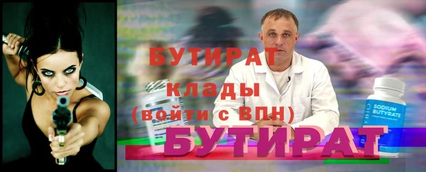 mix Абаза