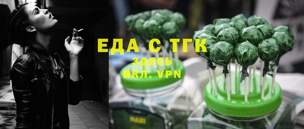 сатива Алексин