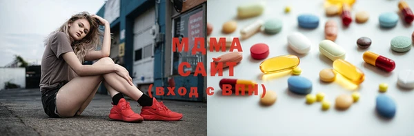 mdpv Алзамай