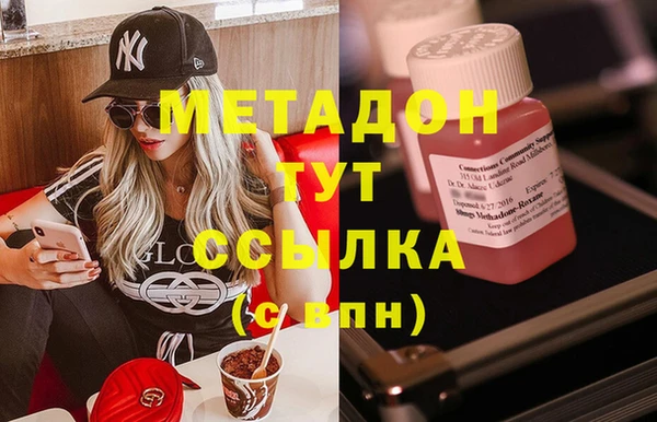 mdpv Алзамай