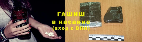 кокаин перу Абинск