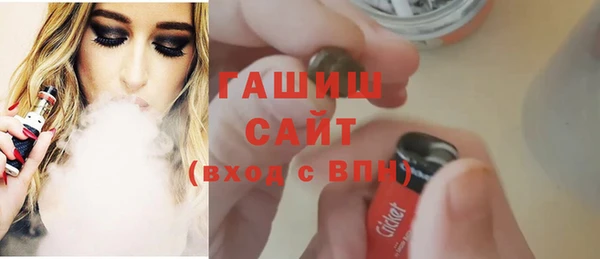 сатива Алексин