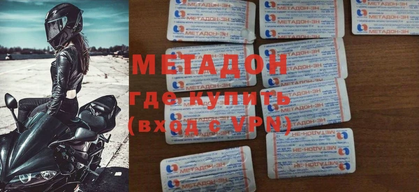 mdpv Алзамай