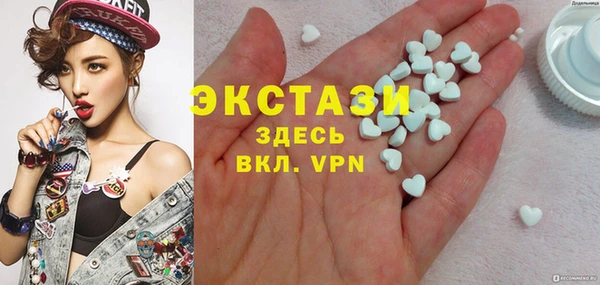 кокаин перу Абинск