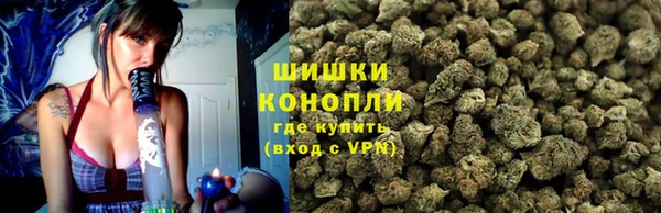синтетический гашиш Алексеевка