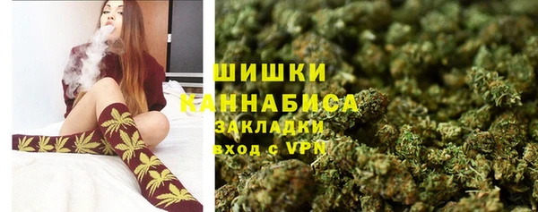 mix Абаза