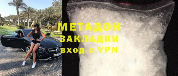 mdpv Алзамай