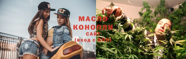синтетический гашиш Алексеевка