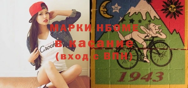 mix Абаза